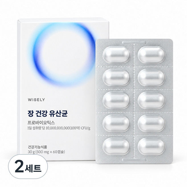 와이즐리 다니스코 100억 보장 장 건강 유산균(2개월분), 2세트, 60정