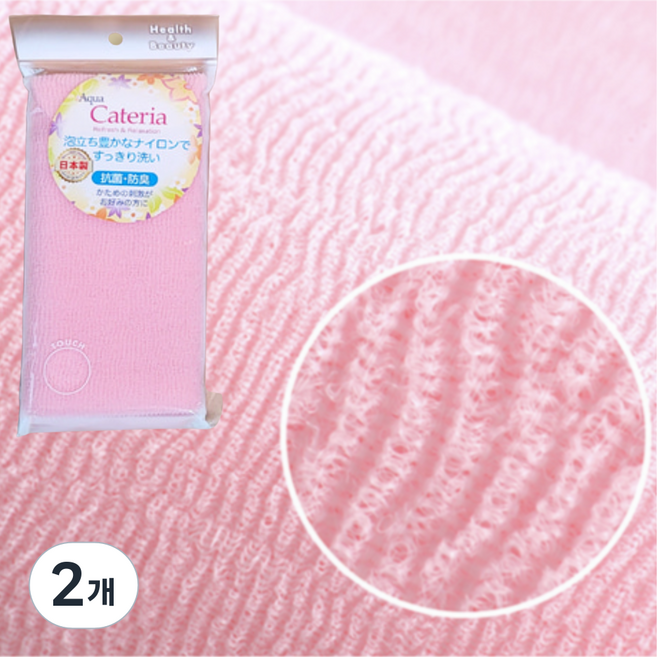 거품대마왕 매우 두껍고 까슬까슬 까칠한 매일쓰는 데일리 파스텔 샤워타올 하드타입, 2개, 1개입, 레드