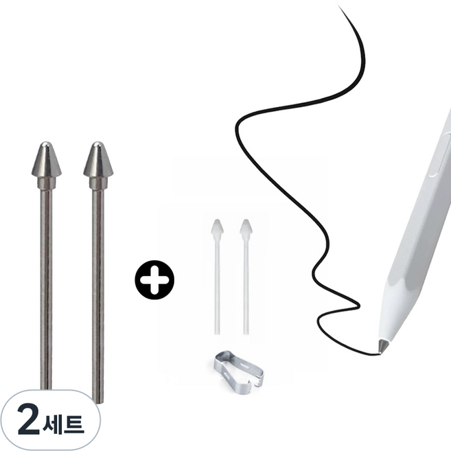 갤럭시탭 S11 S11울트라 메탈 반영구 펜촉 고무촉 (메탈세모촉2개+고무촉2개), 2세트, 메탈세모촉2개입+고무촉2개입