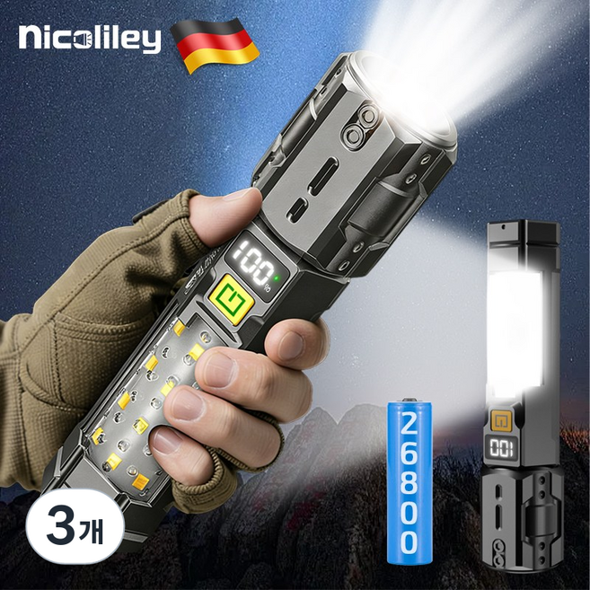 nicoliley 초강력 led 손전등 휴대용 캠핑 랜턴 충전식 후레쉬 고휘도, 블랙, 3개