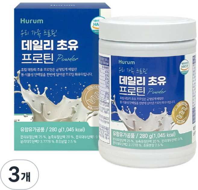 휴럼 데일리 초유 프로틴 면역글로블린 lgG와 락토페린이 듬뿍! 프리미엄 초유 분말 함유!, 280g, 3개