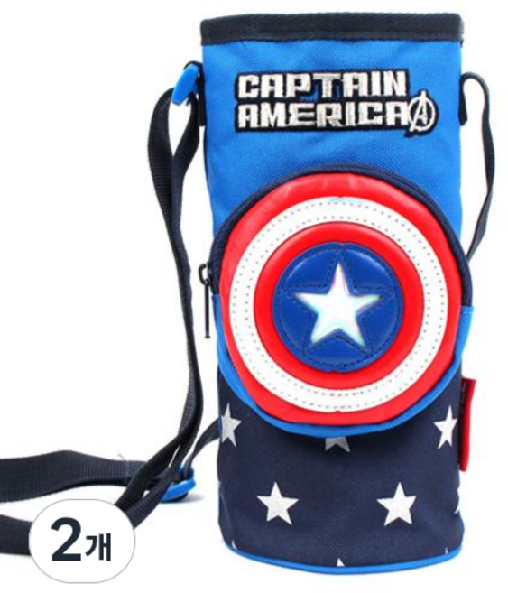 마블 캡틴아메리카 방패 물병 크로스 주머니, 블루, 2개