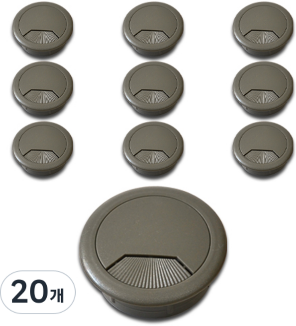 철물바다 PVC 전선캡 홀캡 전선캡54 책상 홀 타공 커버 전선 마개 컴퓨터 뚜껑 정리, 그레이, 20개