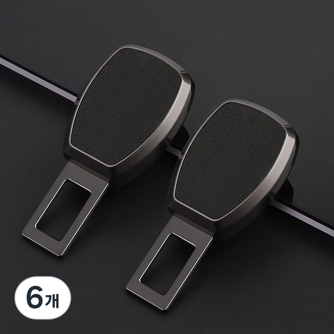 안전벨트 연장클립 프리미엄 안전벨트 클립, 6개, 검정색