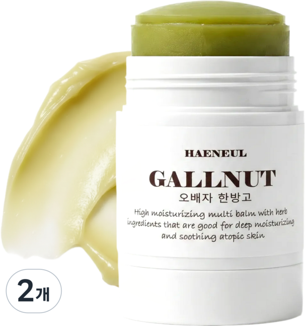 해늘 오배자 연고 아토밤 붉나무오일 멀티밤, 2개, 50g
