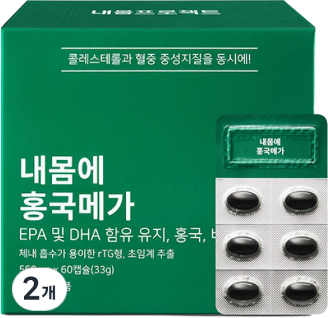 내몸에 홍국메가 콜레스테롤 낮추는 홍국 영양제, 60정, 2개 - 쿠팡