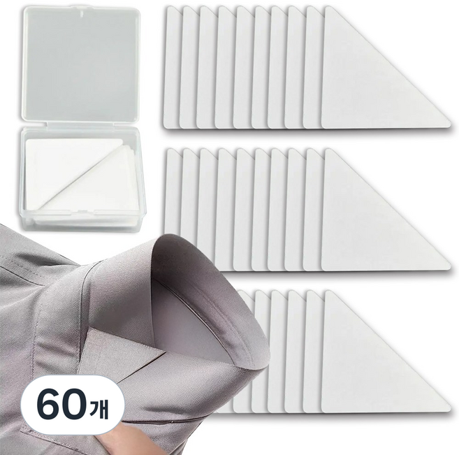 심플리프 옷 카라 고정패드, 60개