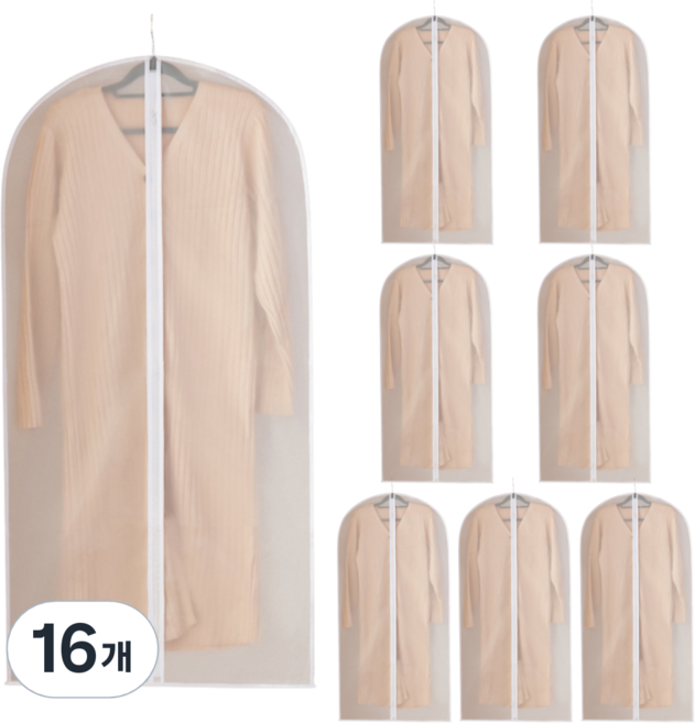 먼지방지 지퍼형 반 투명 옷커버, 16개, 1세트
