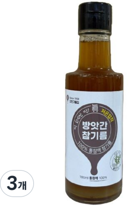대전기름집 100% 통참깨로 짠 고소한 방앗간 참기름, 3개, 180ml