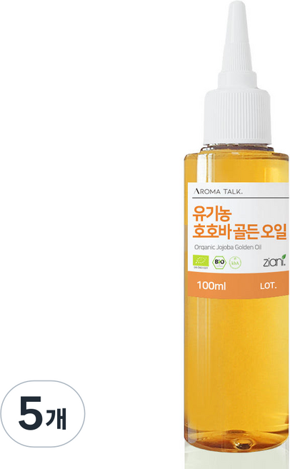 유기농 호호바 골든오일 비정제 냉압착, 100ml, 5개