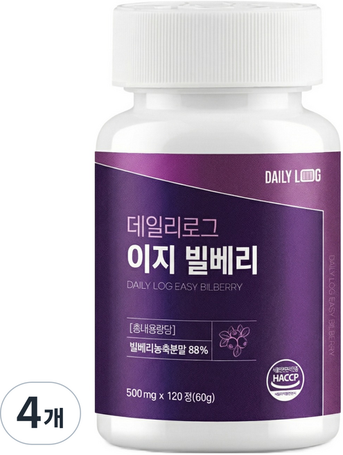 데일리로그 빌베리 추출물 안토시아닌 함유 눈건강 관리, 4개, 120정