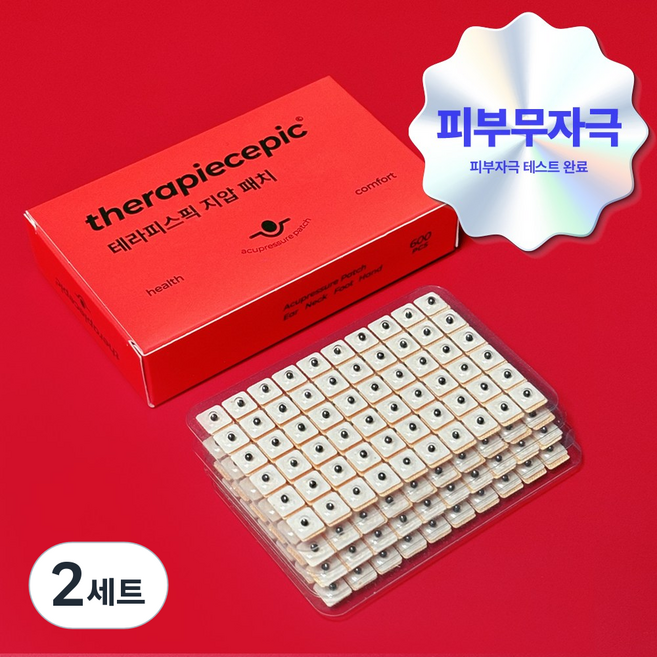 테라피스픽 귀지압패치 이혈테라피 혈자리 지압 스티커 600매, 2세트