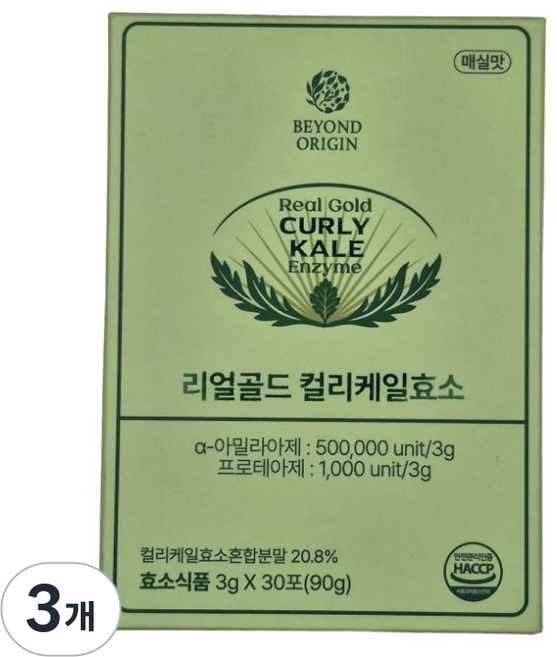 비욘드오리진 리얼골드 컬리케일효소, 3개, 30회분