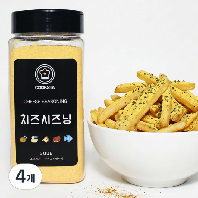 [쿡스타] 치즈시즈닝 - 치킨 감자튀김에 딱! 뿌링, 300g, 4개