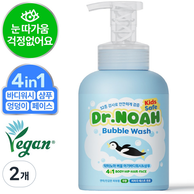 닥터노아 눈안따가운 아기 바디워시앤샴푸 거품형 무향, 500ml, 2개