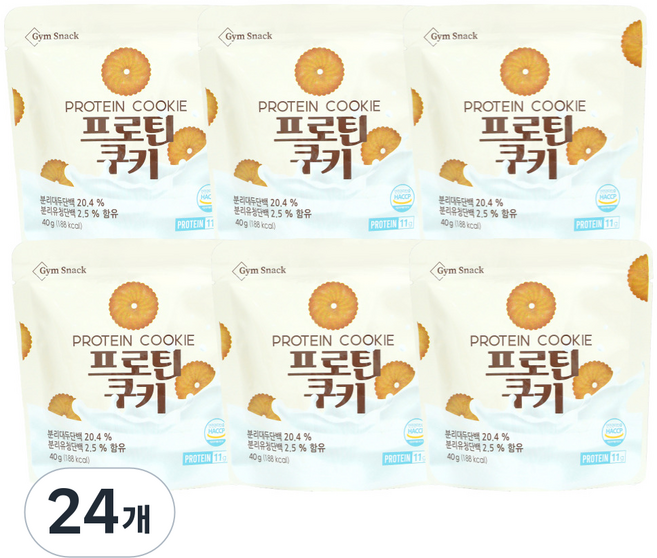 정든식품 프로틴 쿠키 고단백 다이어트 간식 단백질 과자 저칼로리 식단관리, 24개, 40g