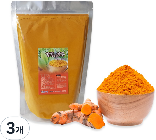 해남농수산 강황가루 분말 강황, 500g, 3개