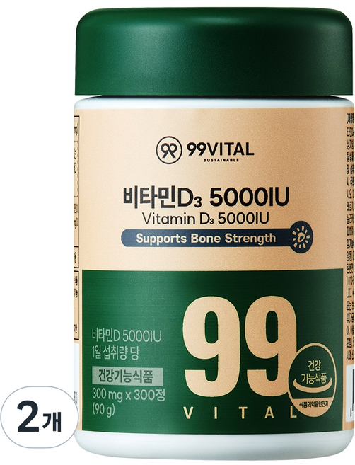 99바이탈 비타민D3 5000IU, 2개, 300정