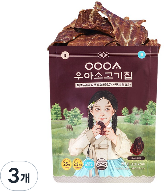우아 소고기칩, 3개, 30g