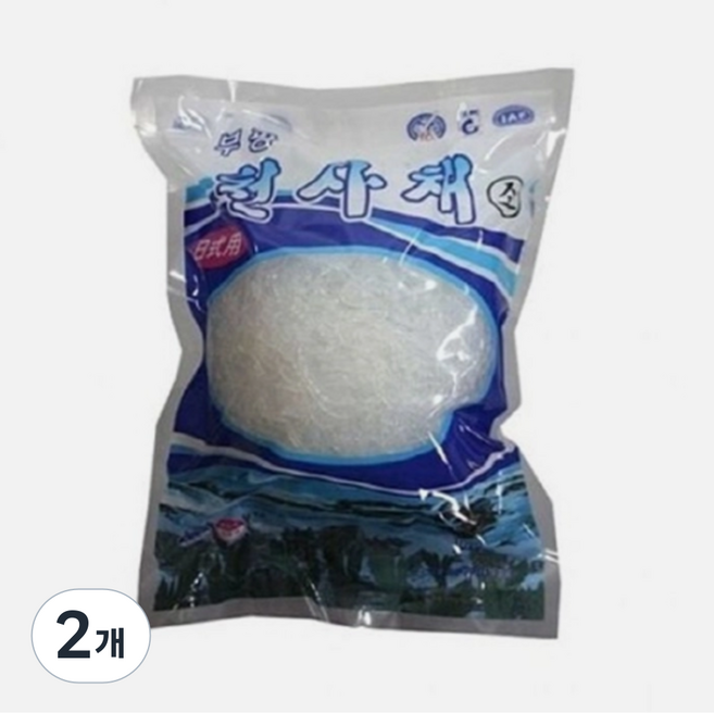 부광 천사채(소), 2개