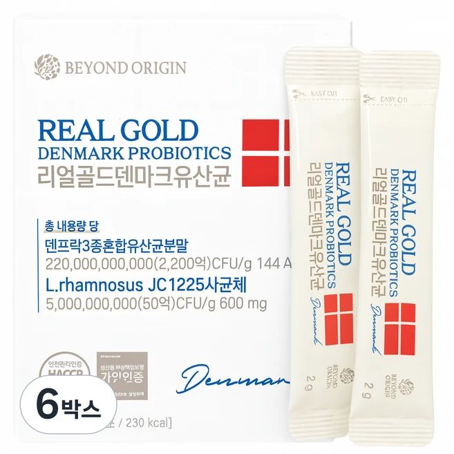 [비욘드오리진] 리얼골드 덴마크 50억 유산균 스틱 30포 장 건강 포스트바이오틱스, 6박스, 30회분 - 쿠팡