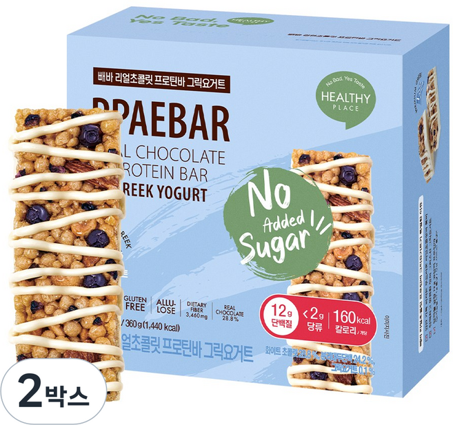 무가당 설탕X 빼바 리얼초콜릿 프로틴바 그릭요거트, 2박스, 360g