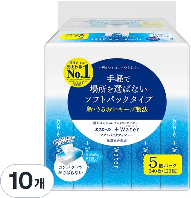 에리에르 플러스워터 여행용 보습 미용티슈 소프트팩, 10개, 120매 - 쿠팡