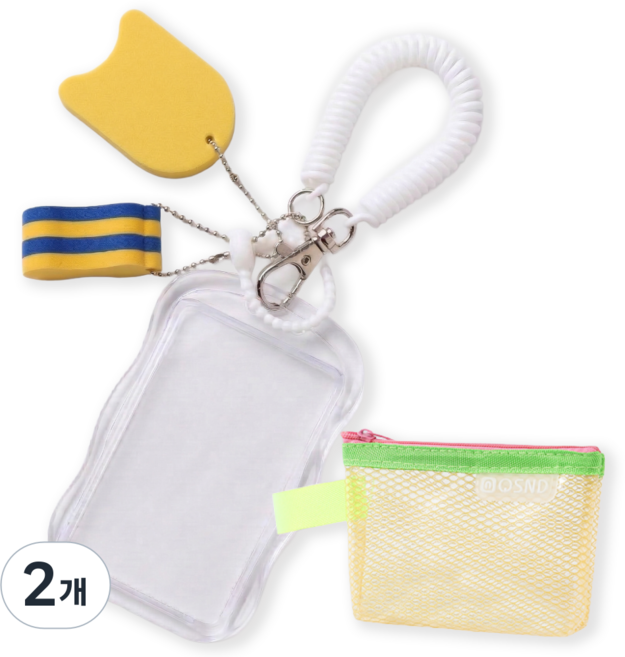 [글램띵] 수영인이라면 참을 수 없는 수영카드 케이스 백참 키링, 2개, 옐로우스위머