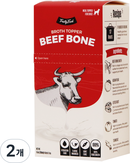 트러스티푸드 브로스토퍼 강아지 음료 7p, 비프 본(소 사골), 280ml, 2개