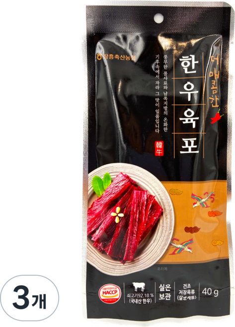 국산 장흥축협 한우육포, 3개, 40g