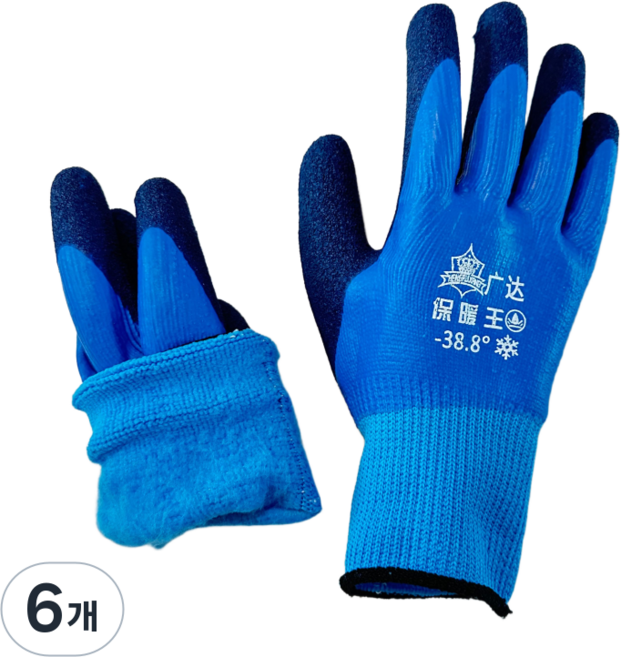 겨울 혹한기 방한 방수코팅 기모 작업용 장갑, 6개, 남성용