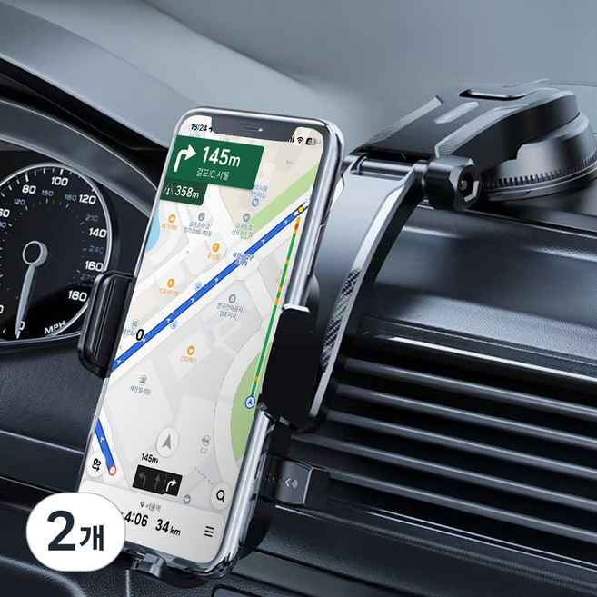 생활스토리 초강력 차량용 핸드폰 대시보드 거치대, 블랙, 2개