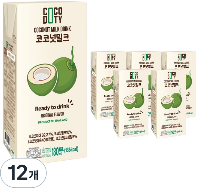 코코넛밀크 고르는 법 — 구매 전 체크리스트 2026