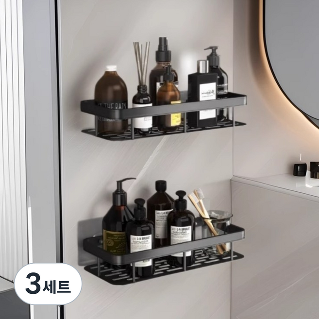 Drowa 일자형 욕실 선반 2단 세트 타공 없이 부착식 화장실 샴푸 수납 정리대, 3세트, 블랙