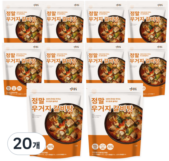 정마을 100% 국내산 우거지 갈비탕 (실온), 600g, 20개