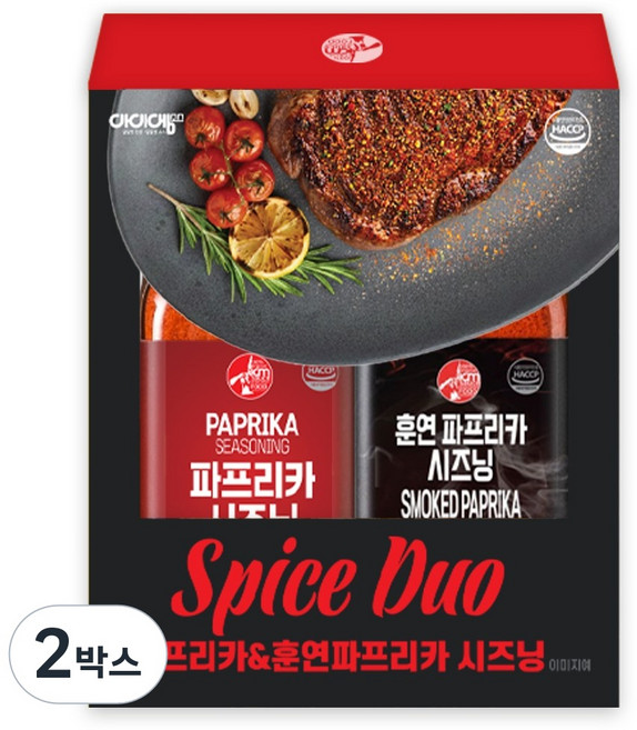 스파이스듀오 2종세트(파프리카&훈연파프리카시즈닝), 115g, 2박스