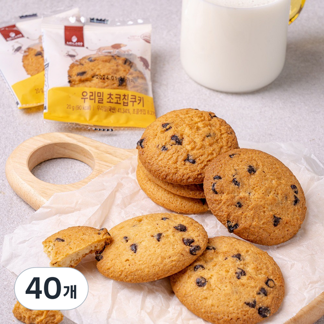 네니아 우리밀 초코칩 쿠키, 20g, 40개