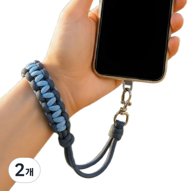 잉글리쉬베이 휴대폰 도난방지 손목 스트랩 1P, 2개, 블루