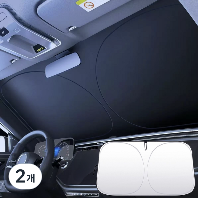 데이모노 티타늄 코팅 차량 앞유리 햇빛가리개, 2개, 티타늄 블랙