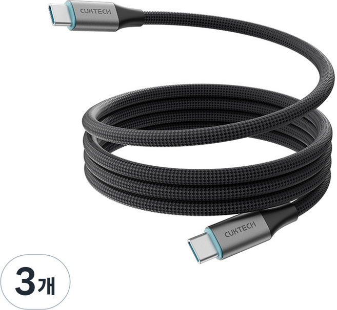 쿡테크 C타입-C타입 마그네틱 꼬임방지 PD 240W PD3.1 고속충전 케이블 1.5m 아이폰15 아이패드 갤럭시 S24 Z플립5 폴드/18개월 무상 A/S, 3개, 회색, 150cm