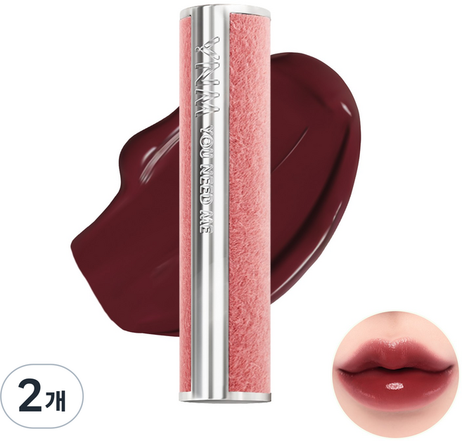 YNM 캔디 글로스 밤, 2개, 10 다크 플럼