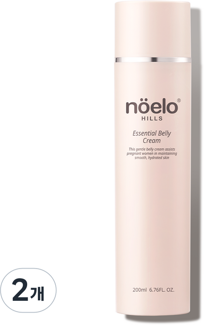 [노엘로힐스] 출산전/후 복부 탄력강화 벨리크림 (청담동 임산부스파 / 신세계 현대 롯데 백화점 / 에센셜 벨리크림), 2개, 200ml