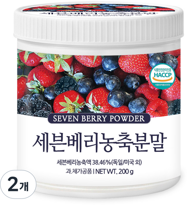 푸른들판 7가지 세븐베리 농축 분말 가루 블랙베리 블랙커런트 블루베리 아사이베리 라즈베리 크랜베리 딸기 파우더, 200g, 2개