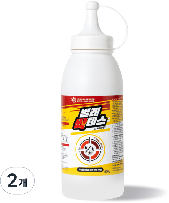 벌레싹데스 500g 지네 돈벌레 개미 거미 강력한 해충 퇴치제, 1개입, 2개