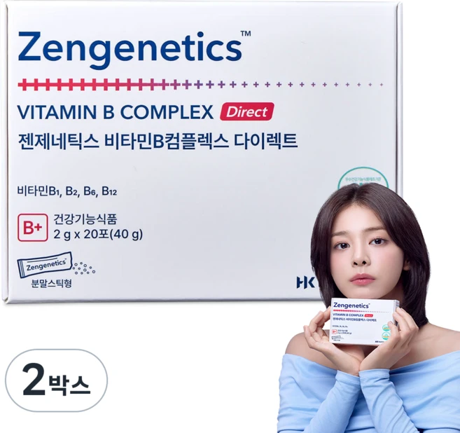 [활력파우더]젠제네틱스 비타민B컴플렉스 다이렉트, 2박스, 40g - 쿠팡