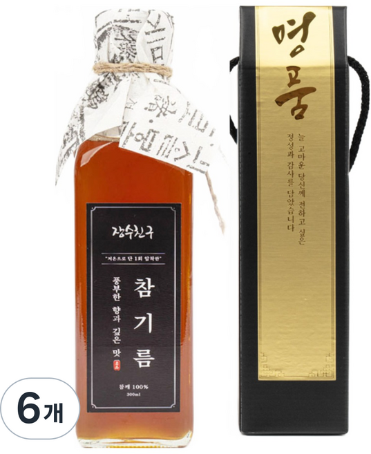 선물 참기름 저온압착 장수친구방앗간, 6개, 300ml