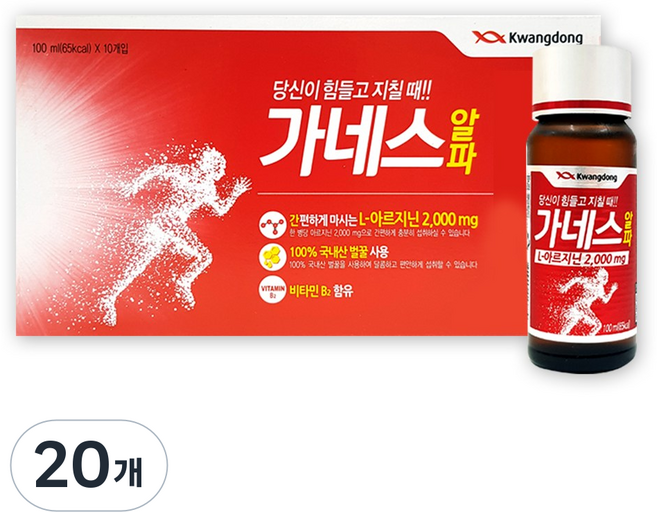 광동제약 가네스 알파, 100ml, 20개