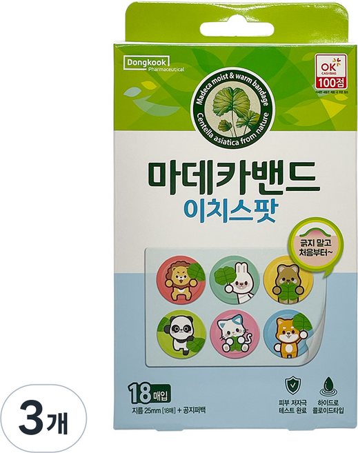 마데카밴드 이치스팟 18개입, 3개, 18매입