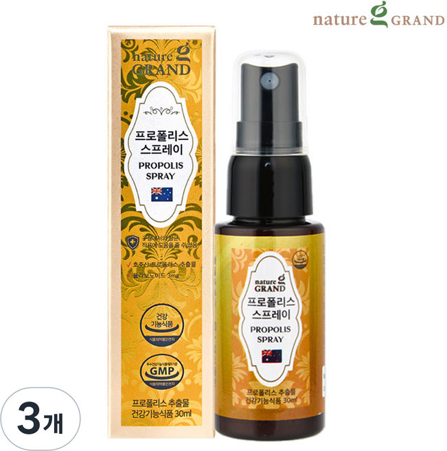 네이처그랜드 호주산 프로폴리스 스프레이 구강항균, 3개, 30ml