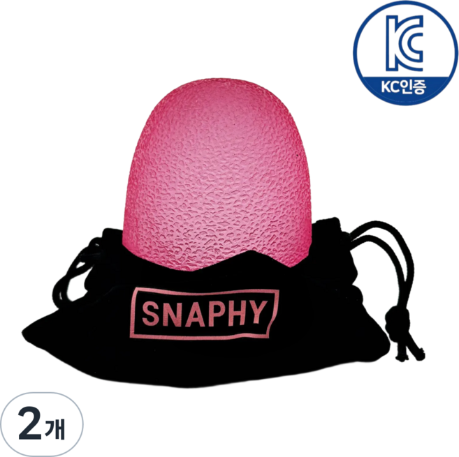 스내피 스퀴시 스트레스 볼, 2개, 핑크